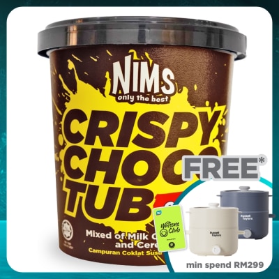 NIMS Crispy Choco Tub Mini Coco Ball 250G