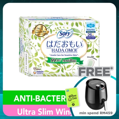SOFY Hadaomoi Antibac Day Ultra Slim Wing 26cm 17's