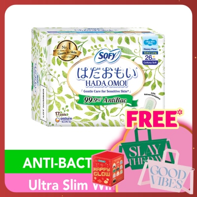 SOFY Hadaomoi Antibac Day Ultra Slim Wing 26cm 17's