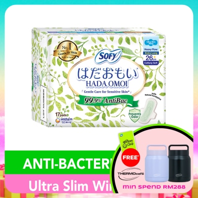 SOFY - Hadaomoi Antibac Day Ultra Slim Wing 26cm 17's