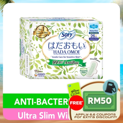 SOFY - Hadaomoi Antibac Day Ultra Slim Wing 26cm 17's