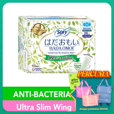 SOFY - Hadaomoi Antibac Day Ultra Slim Wing 26cm 17's