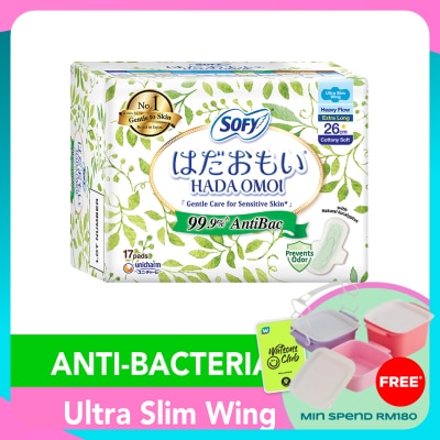 SOFY Hadaomoi Antibac Day Ultra Slim Wing 26cm 17's