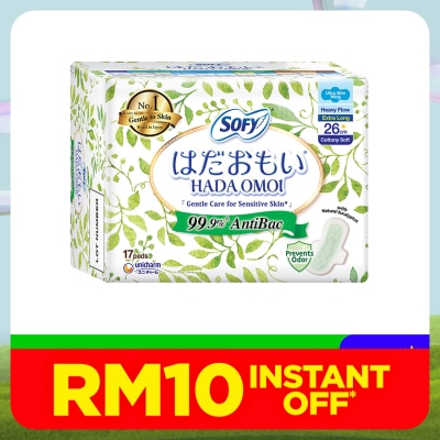 SOFY Hadaomoi Antibac Day Ultra Slim Wing 26cm 17's