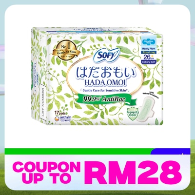 SOFY Hadaomoi Antibac Day Ultra Slim Wing 26cm 17's