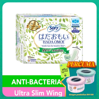 SOFY Hadaomoi Antibac Day Ultra Slim Wing 26cm 17's