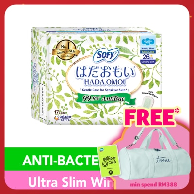 SOFY Hadaomoi Antibac Day Ultra Slim Wing 26cm 17's