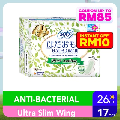 SOFY Hadaomoi Antibac Day Ultra Slim Wing 26cm 17's
