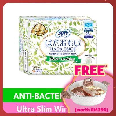 SOFY Hadaomoi Antibac Day Ultra Slim Wing 26cm 17's