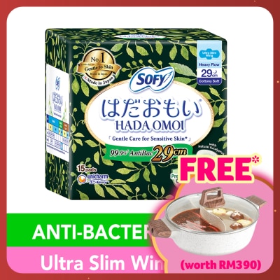 SOFY Hadaomoi Antibac Night Ultra Slim Wing 29cm 15's