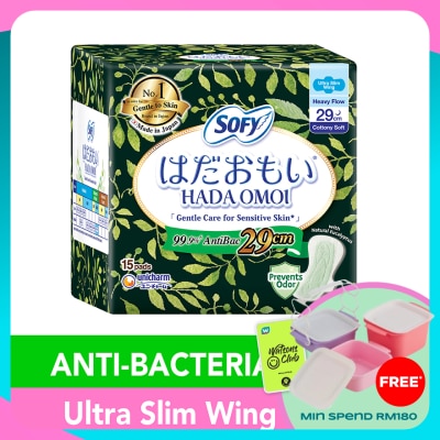 SOFY Hadaomoi Antibac Night Ultra Slim Wing 29cm 15's