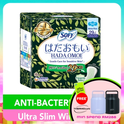 SOFY - Hadaomoi Antibac Night Ultra Slim Wing 29cm 15's