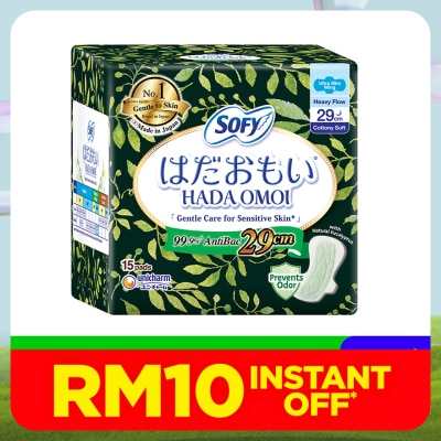 SOFY Hadaomoi Antibac Night Ultra Slim Wing 29cm 15's