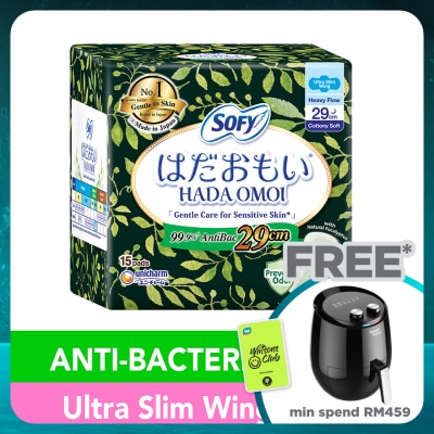 SOFY Hadaomoi Antibac Night Ultra Slim Wing 29cm 15's