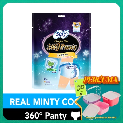 SOFY - Comfort Nite 360 Panty Cool L-XL 2s