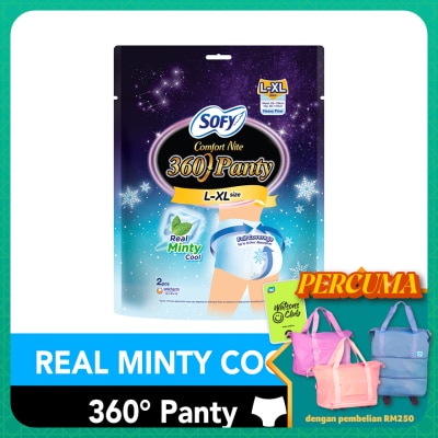 SOFY Comfort Nite 360 Panty Cool L-XL 2s