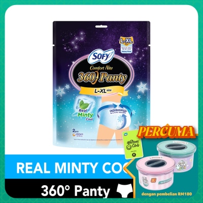 SOFY Comfort Nite 360 Panty Cool L-XL 2s