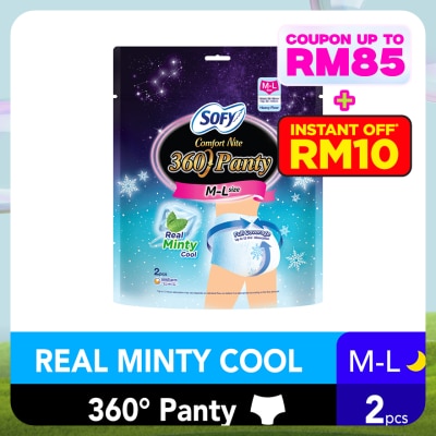 SOFY Comfort Nite 360 Panty Cool M-L 2s
