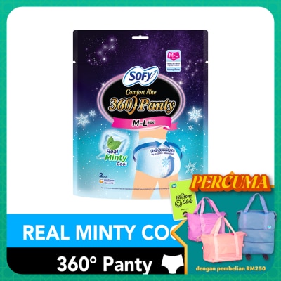 SOFY - Comfort Nite 360 Panty Cool M-L 2s