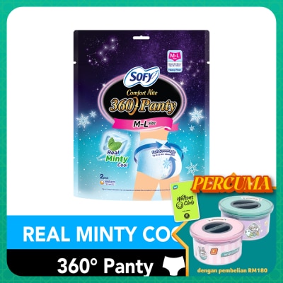 SOFY Comfort Nite 360 Panty Cool M-L 2s