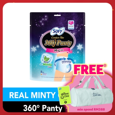 SOFY Comfort Nite 360 Panty Cool M-L 2s