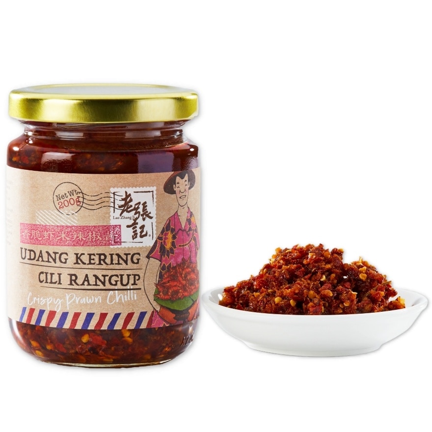 Crispy Prawn Chilli Seasoning 200g