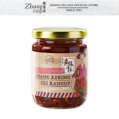 LAO ZHANG JI Crispy Prawn Chilli Seasoning 200g