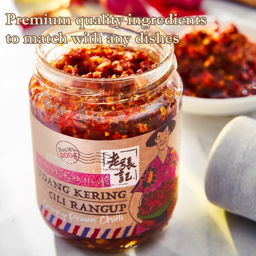 Crispy Prawn Chilli Seasoning 200g