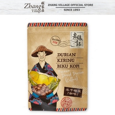 LAO ZHANG JI Coffee Flavor Freeze Dried Durian 50g