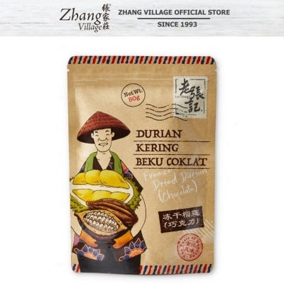 LAO ZHANG JI Chocolate Flavor Freeze Dried Durian 50g