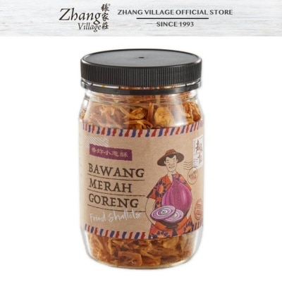 LAO ZHANG JI Fried Shallots Bottle 75g