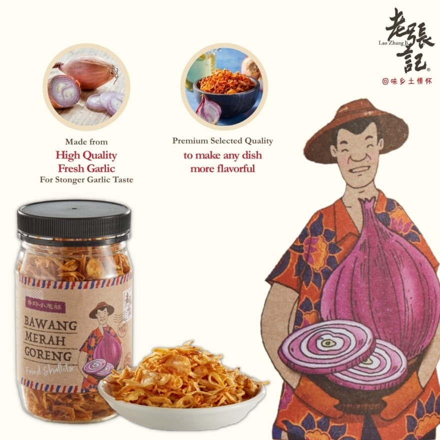 Fried Shallots Bottle 75g