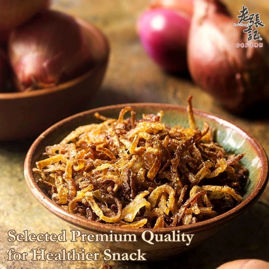 Fried Shallots Bottle 75g