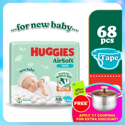 HUGGIES - AirSoft Tape Diapers for Newborn Baby 68s
