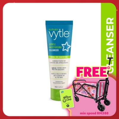 SUU BALM Vytle Gentle Moisturising Cleanser 100ml