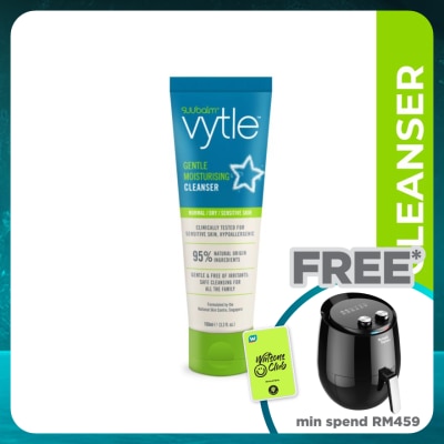 SUU BALM Vytle Gentle Moisturising Cleanser 100ml