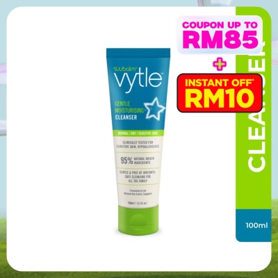 SUU BALM Vytle Gentle Moisturising Cleanser 100ml