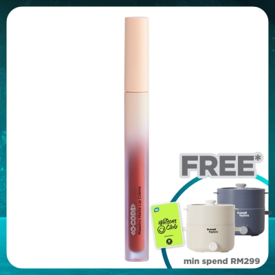 C.CODE Maestro Matte Lip Creme Intrigue005 2g