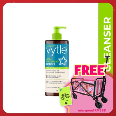 SUU BALM Vytle Gentle Moisturising Cleanser 450ml