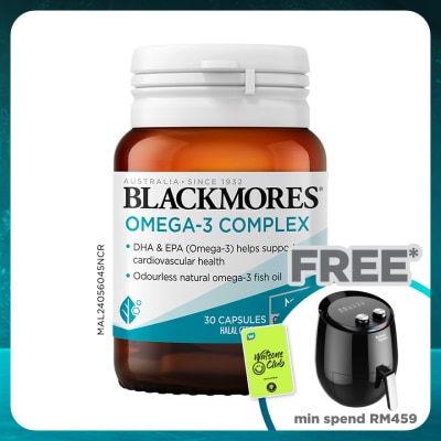 BLACKMORES BLACKMORES OMEGA-3 COMPLEX 500MG 30S