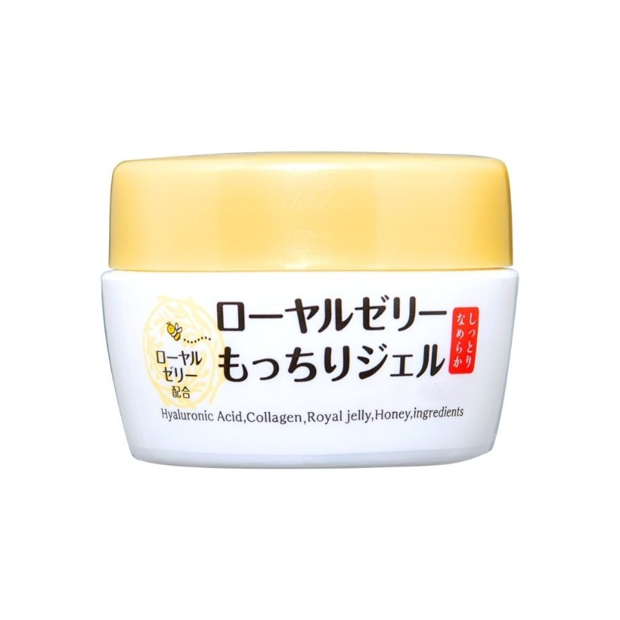 Royal Jelly Gel Twin Pack 40gx2