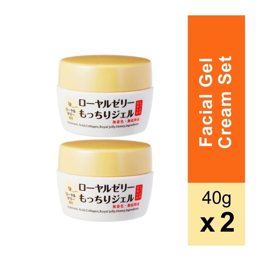 Royal Jelly Gel Twin Pack 40gx2