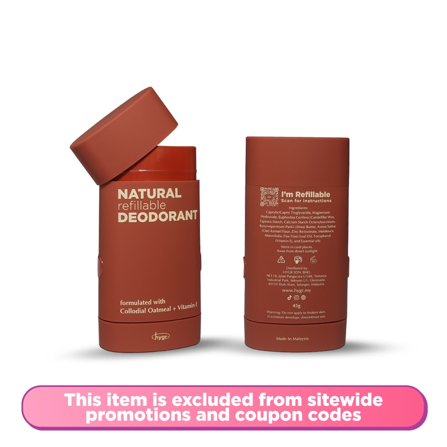 Natural Deodorant Refill Casing 1s