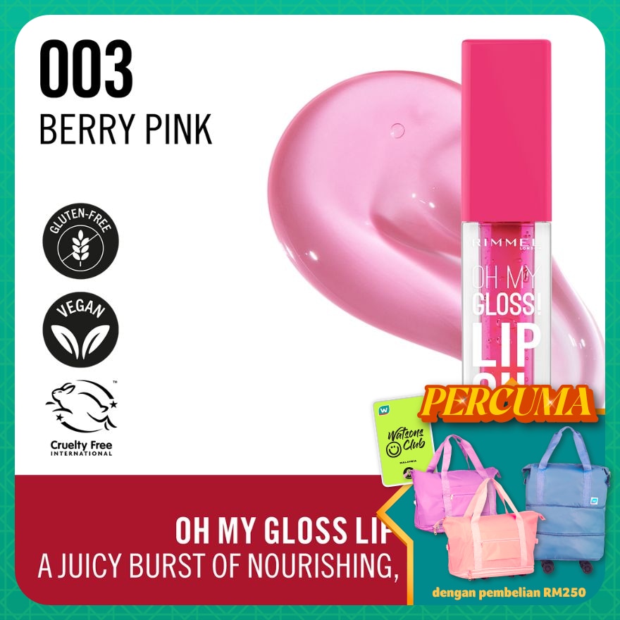 Oh My Gloss Lip Oil 003 Berry Pink