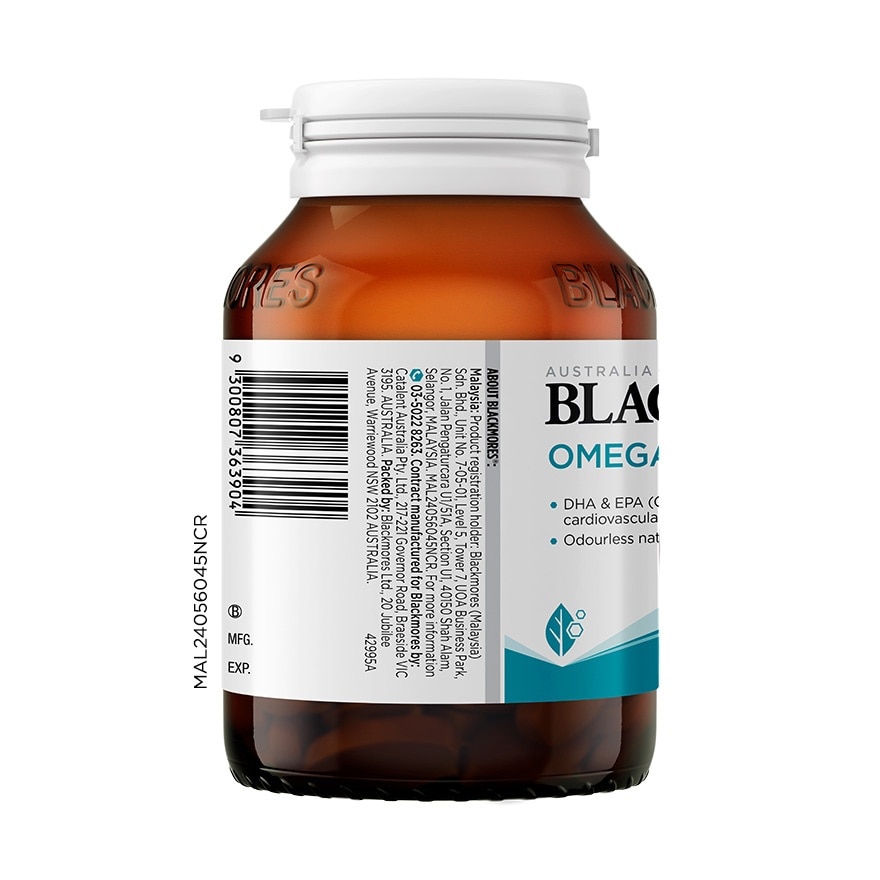 Omega-3 Complex 500mg 120s