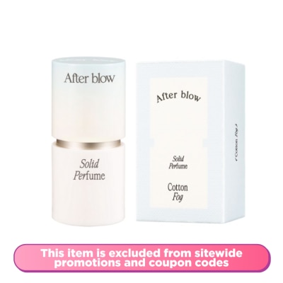 AFTER BLOW Solid Perfume 02 Cotton Fog