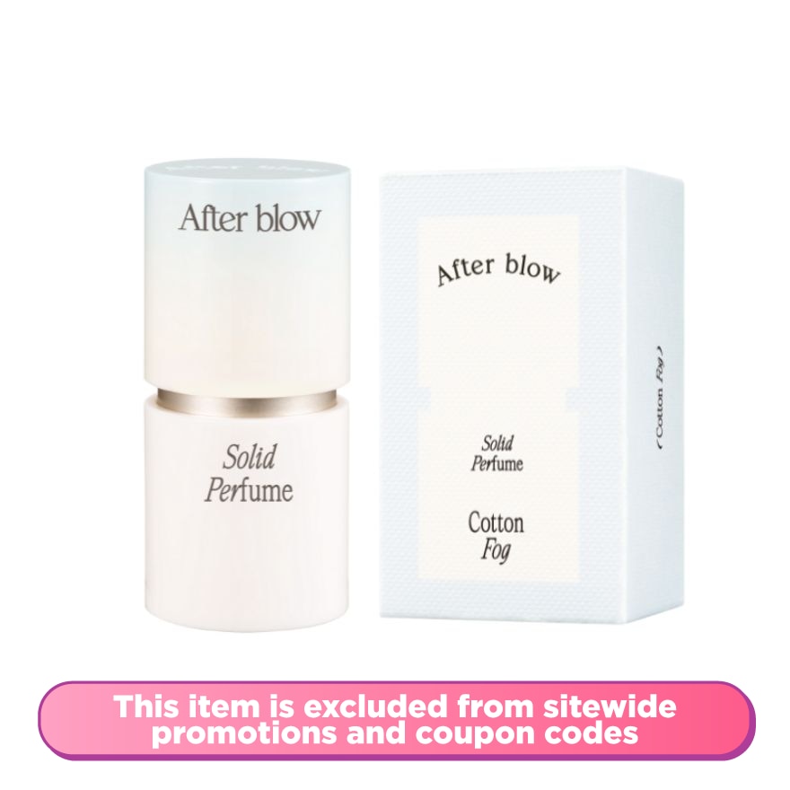 Solid Perfume 02 Cotton Fog