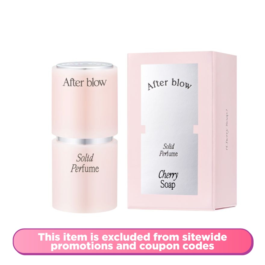 Solid Perfume 05 Cherry Soap