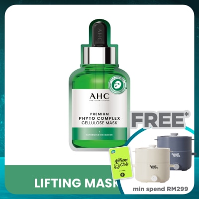 AHC Premium Phyto Complex Cellulose Mask 1s