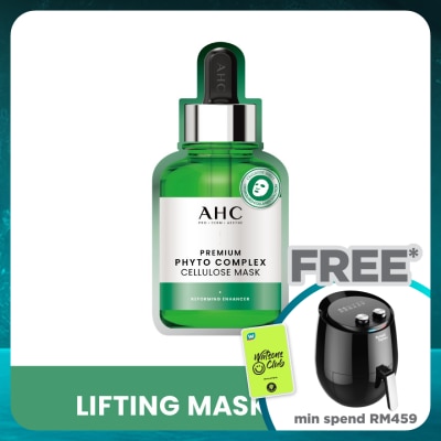 AHC Premium Phyto Complex Cellulose Mask 1s